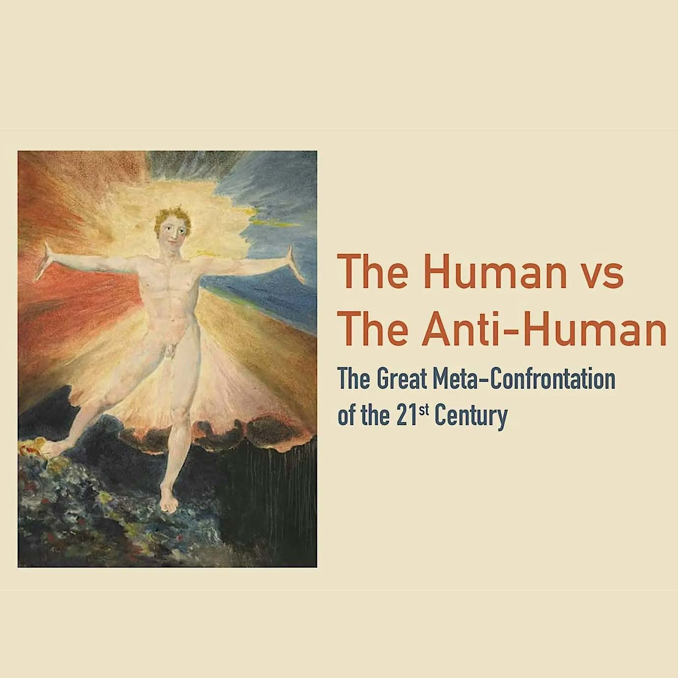 human-antihuman